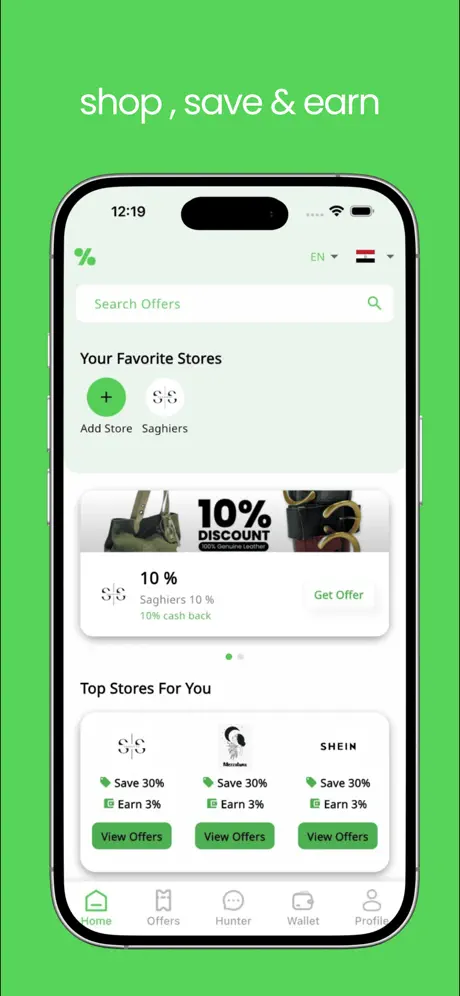 App screenshot 2